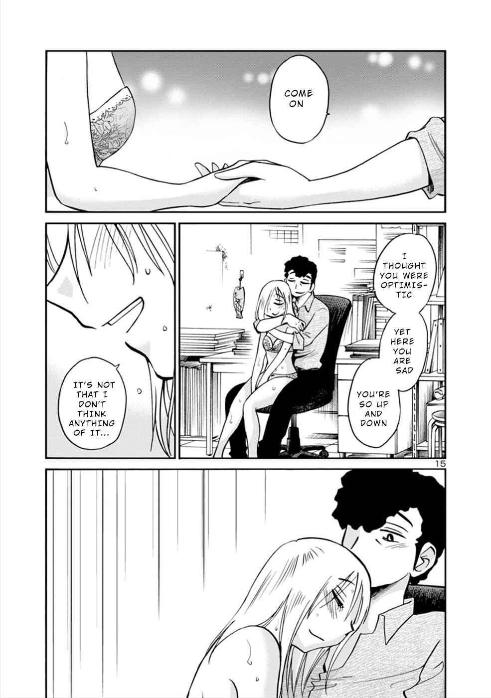 Page 15 Chapter 4 Boku to Watashi to Mama no Natsu