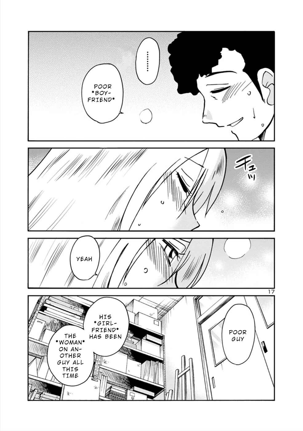 Page 17 Chapter 4 Boku to Watashi to Mama no Natsu