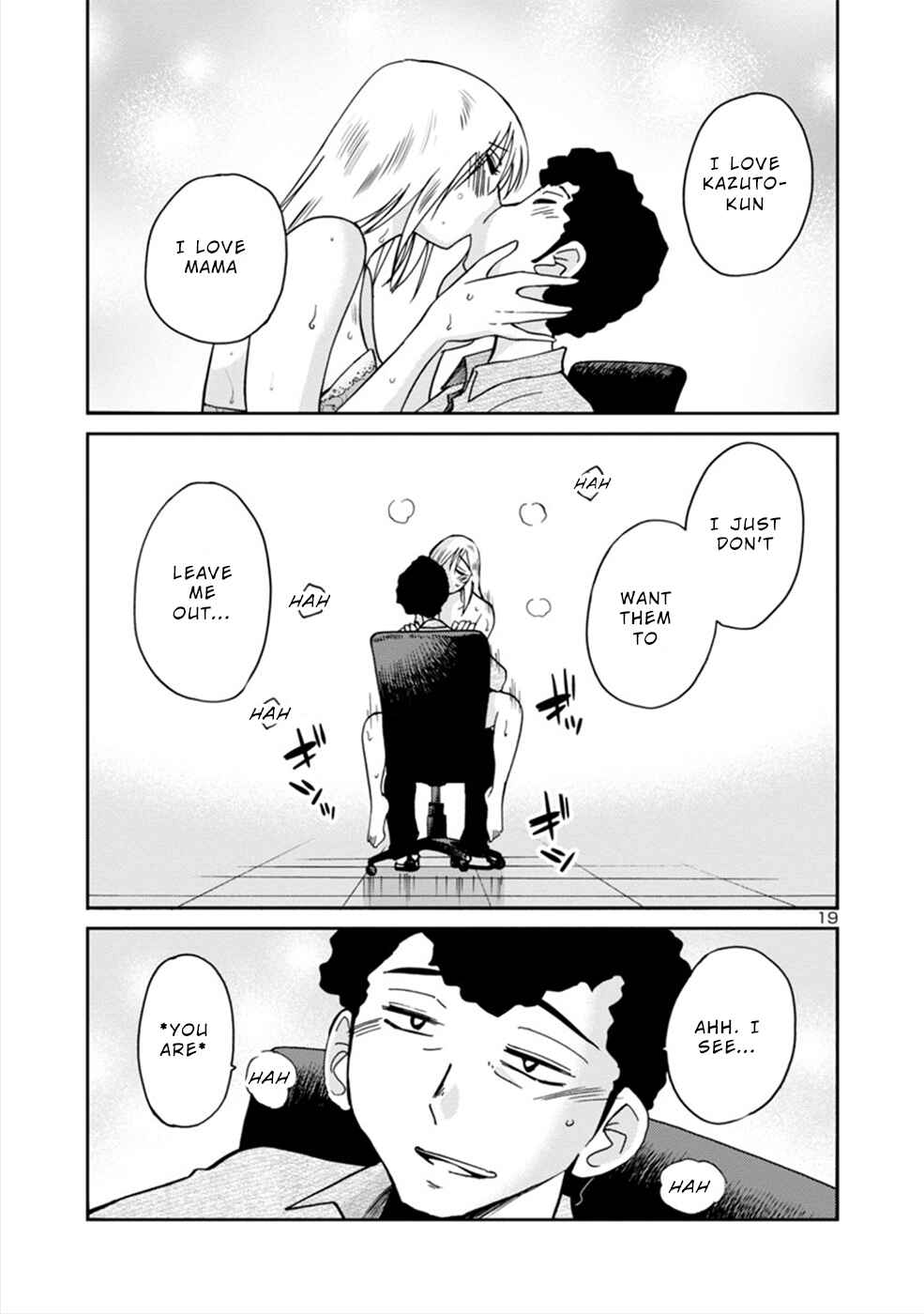 Page 19 Chapter 4 Boku to Watashi to Mama no Natsu
