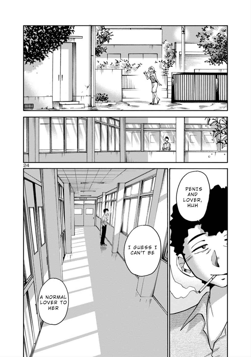 Page 24 Chapter 4 Boku to Watashi to Mama no Natsu