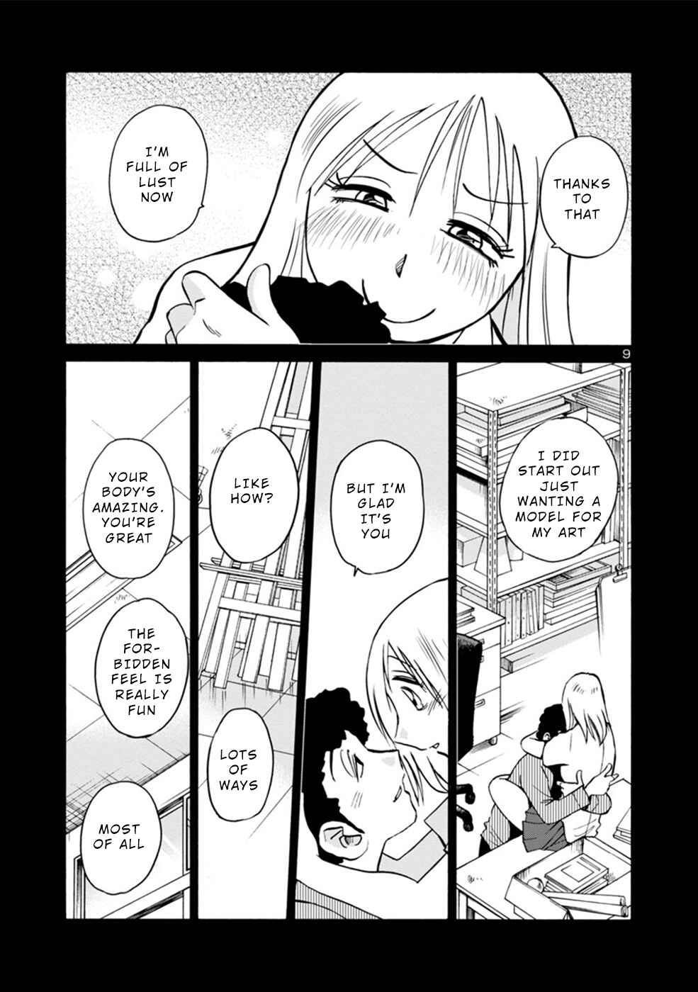 Page 9 Chapter 4 Boku to Watashi to Mama no Natsu