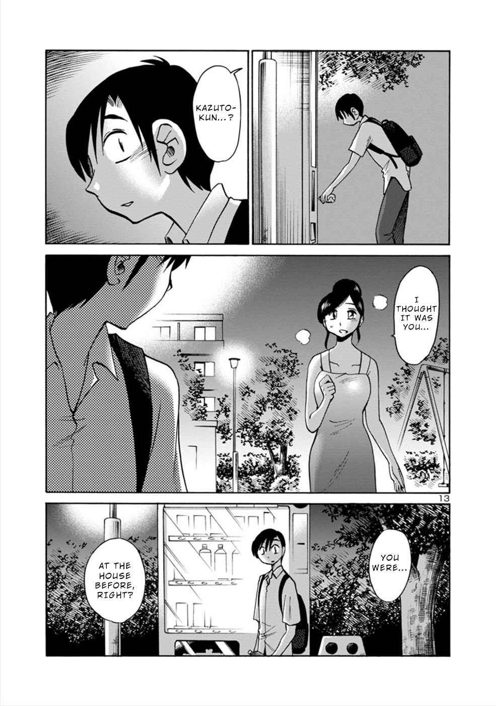 Page 13 Chapter 6 Boku to Watashi to Mama no Natsu