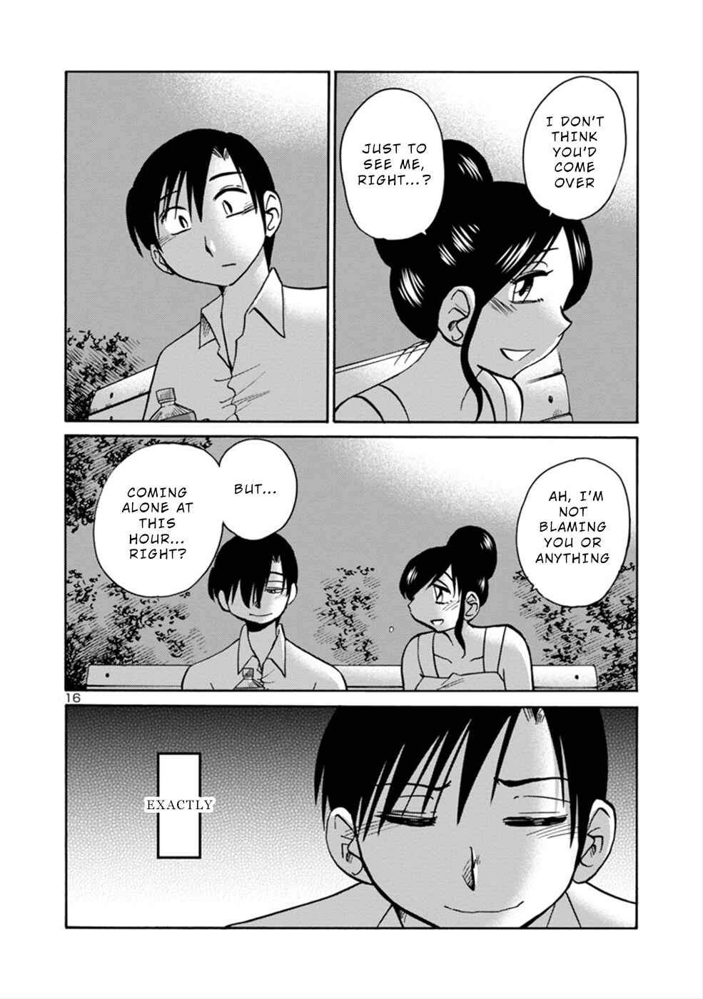 Page 16 Chapter 6 Boku to Watashi to Mama no Natsu