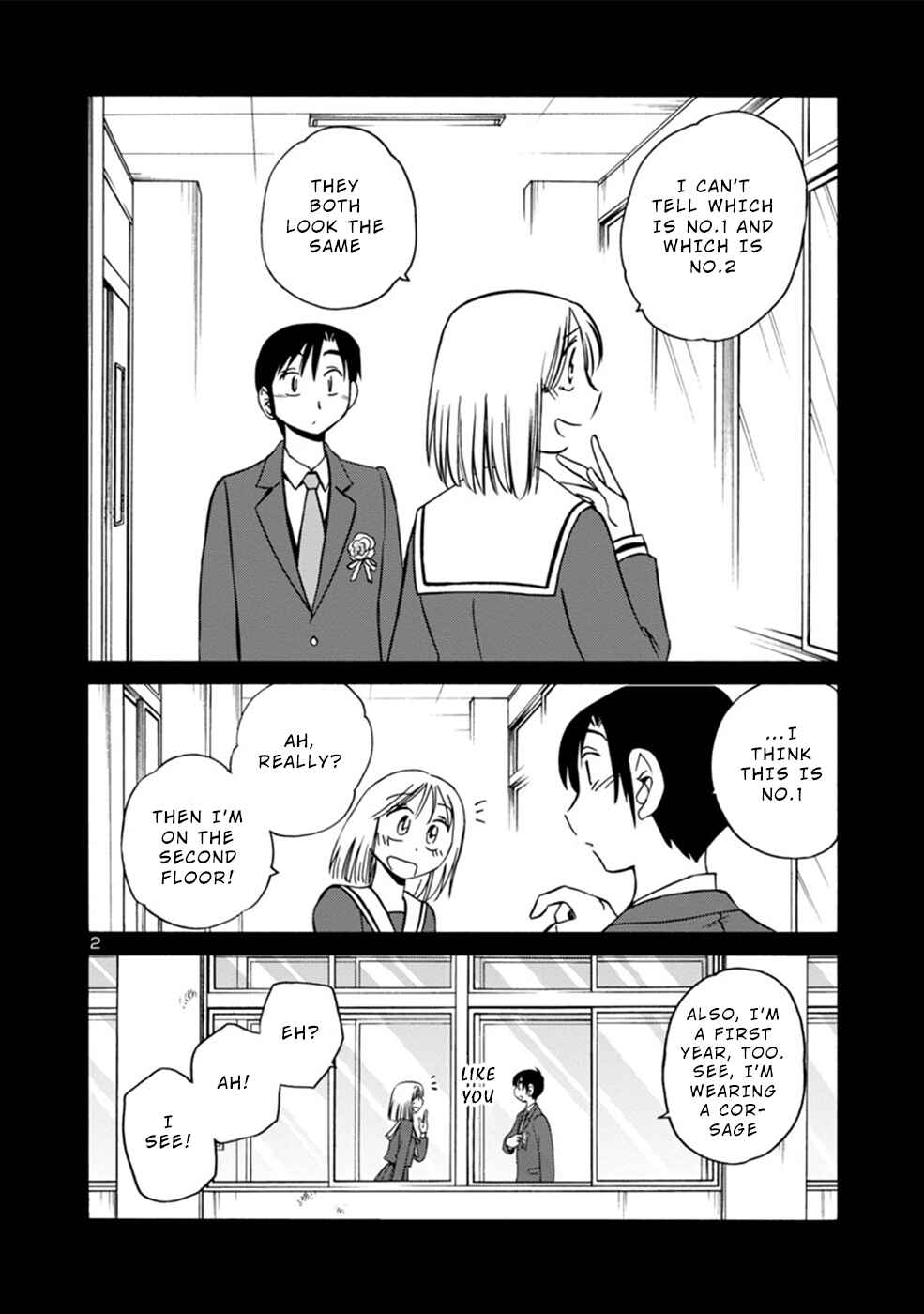 Page 2 Chapter 6 Boku to Watashi to Mama no Natsu