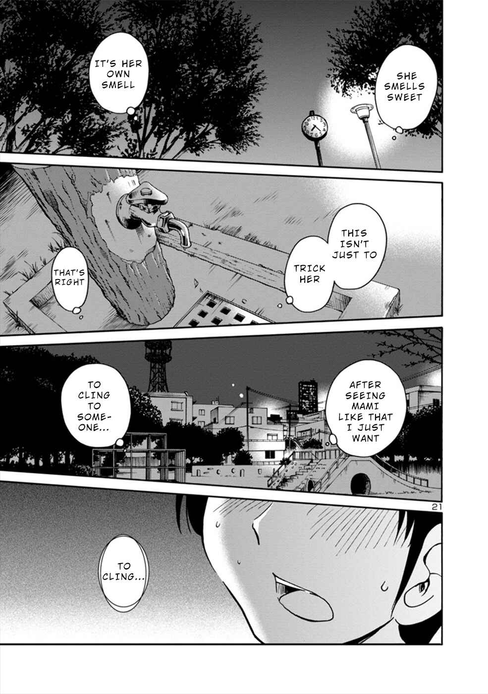 Page 21 Chapter 6 Boku to Watashi to Mama no Natsu