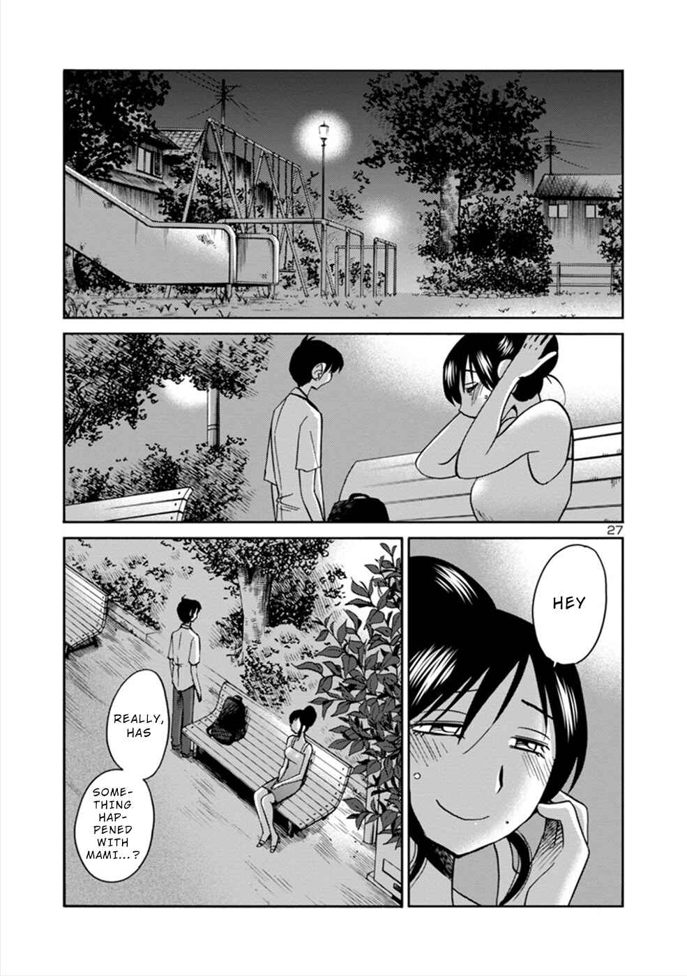 Page 27 Chapter 6 Boku to Watashi to Mama no Natsu