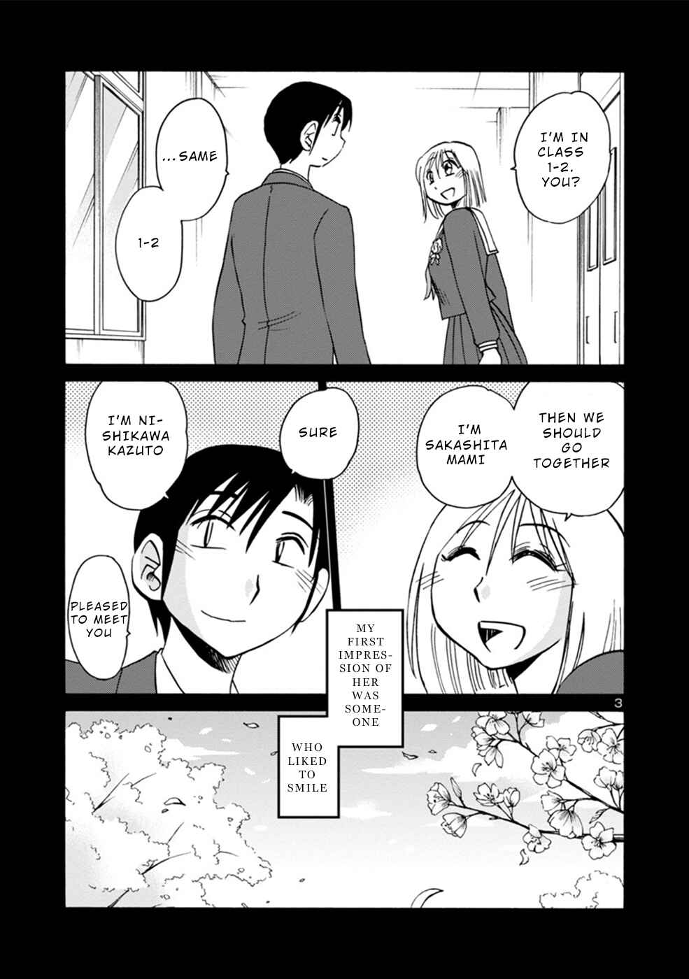 Page 3 Chapter 6 Boku to Watashi to Mama no Natsu