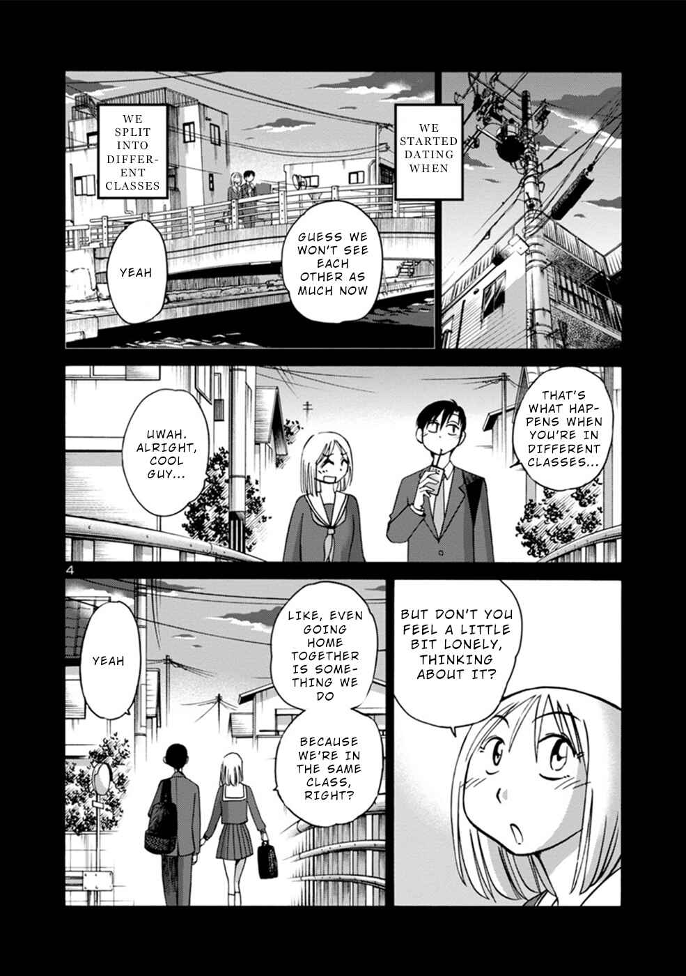 Page 4 Chapter 6 Boku to Watashi to Mama no Natsu