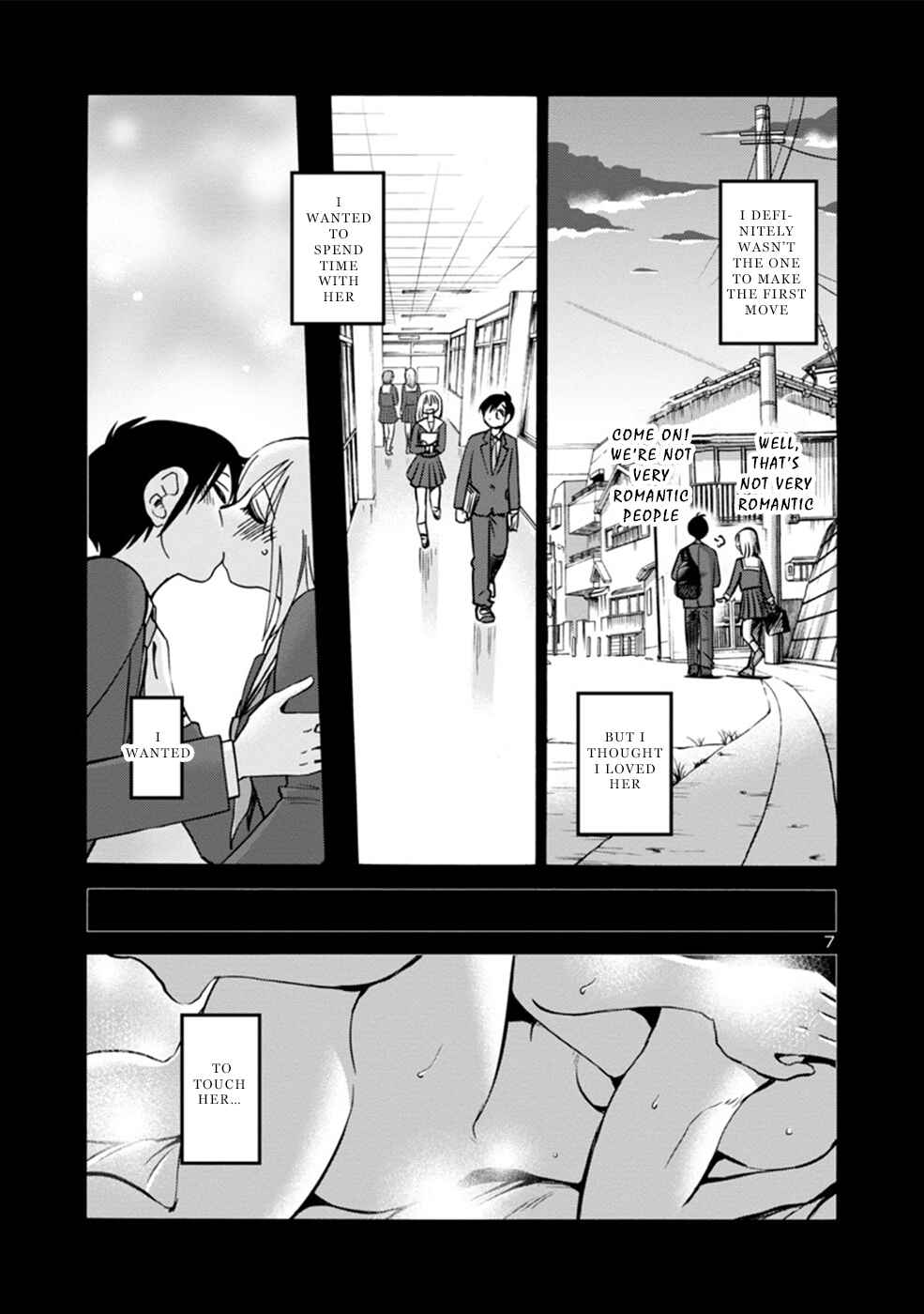 Page 7 Chapter 6 Boku to Watashi to Mama no Natsu