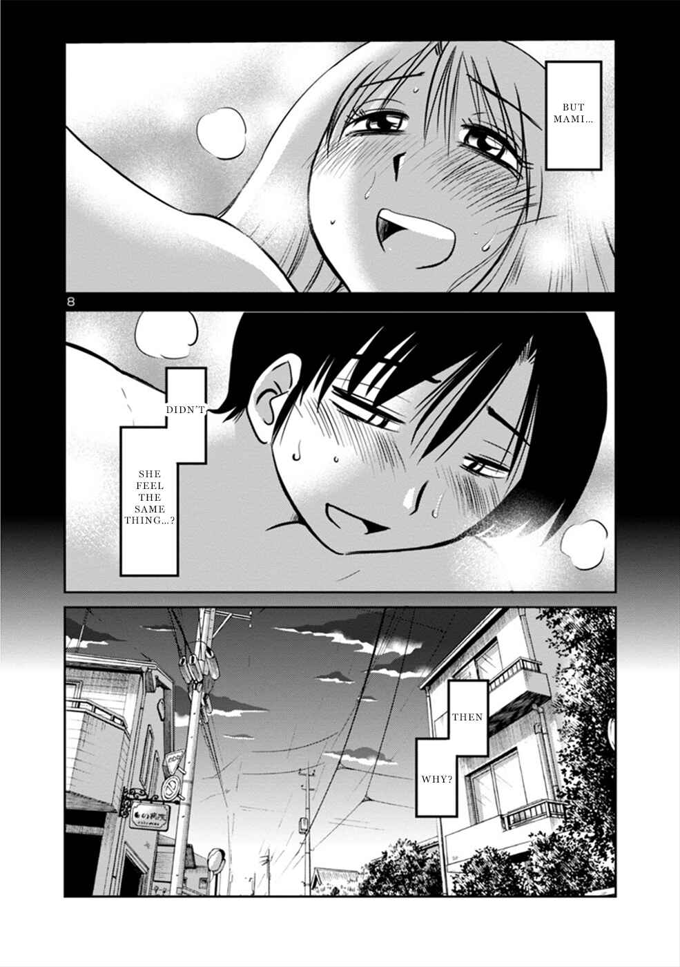Page 8 Chapter 6 Boku to Watashi to Mama no Natsu