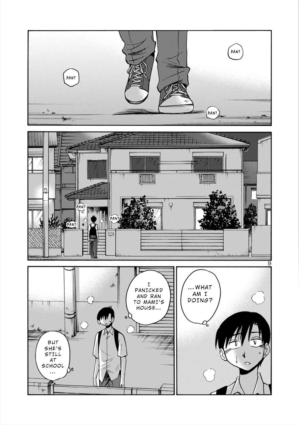 Page 9 Chapter 6 Boku to Watashi to Mama no Natsu