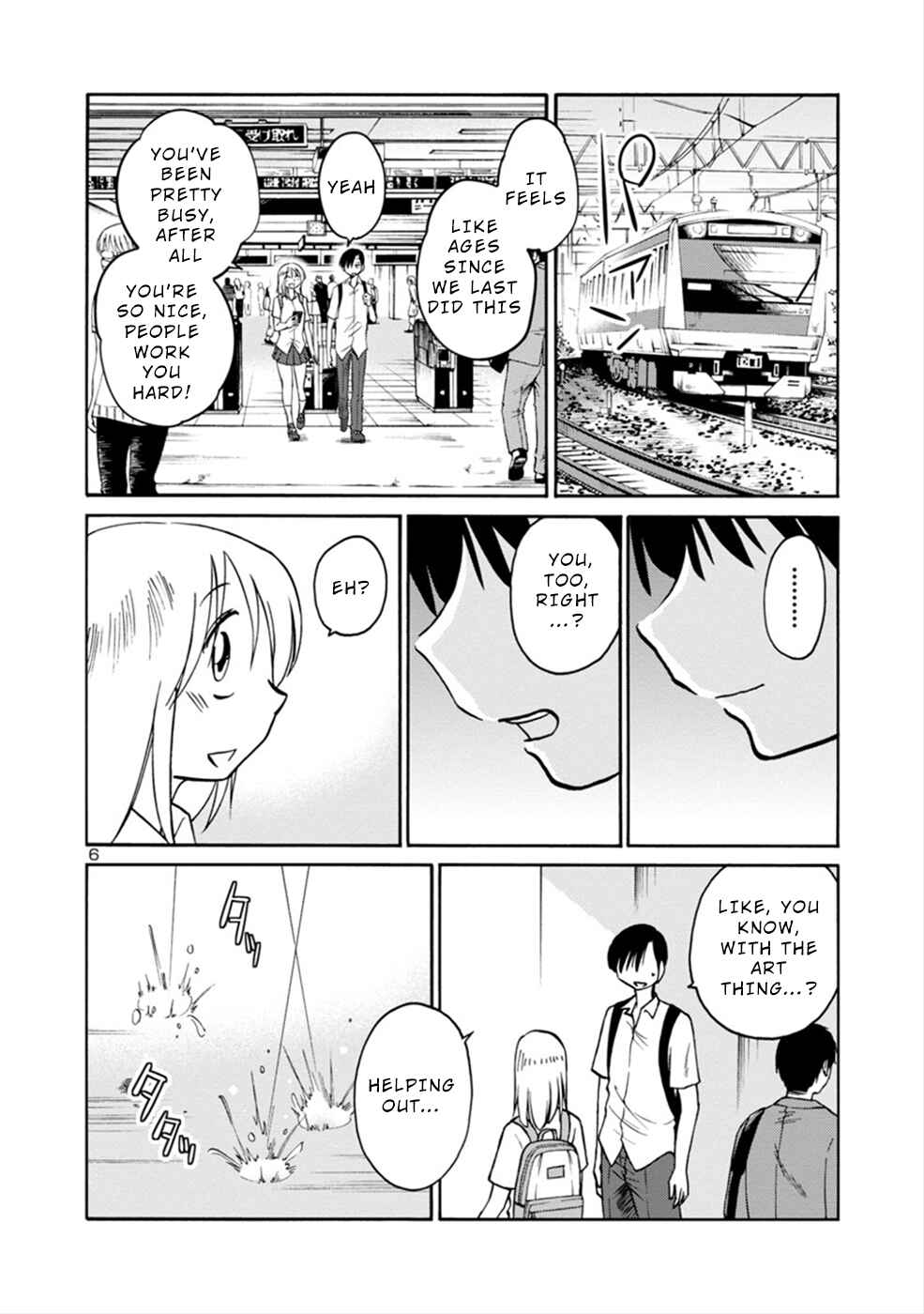 Page 6 Chapter 7 Boku to Watashi to Mama no Natsu