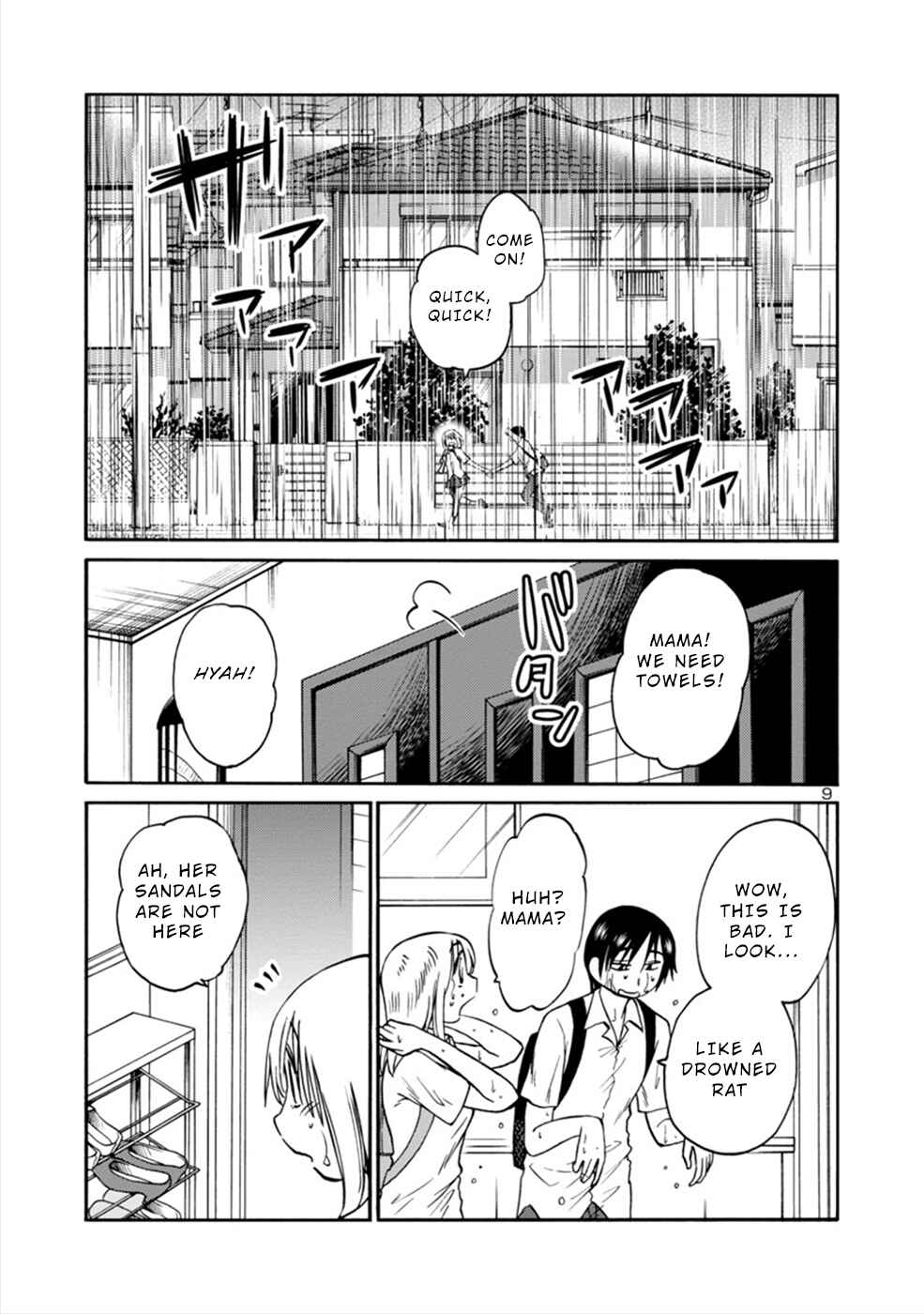 Page 9 Chapter 7 Boku to Watashi to Mama no Natsu