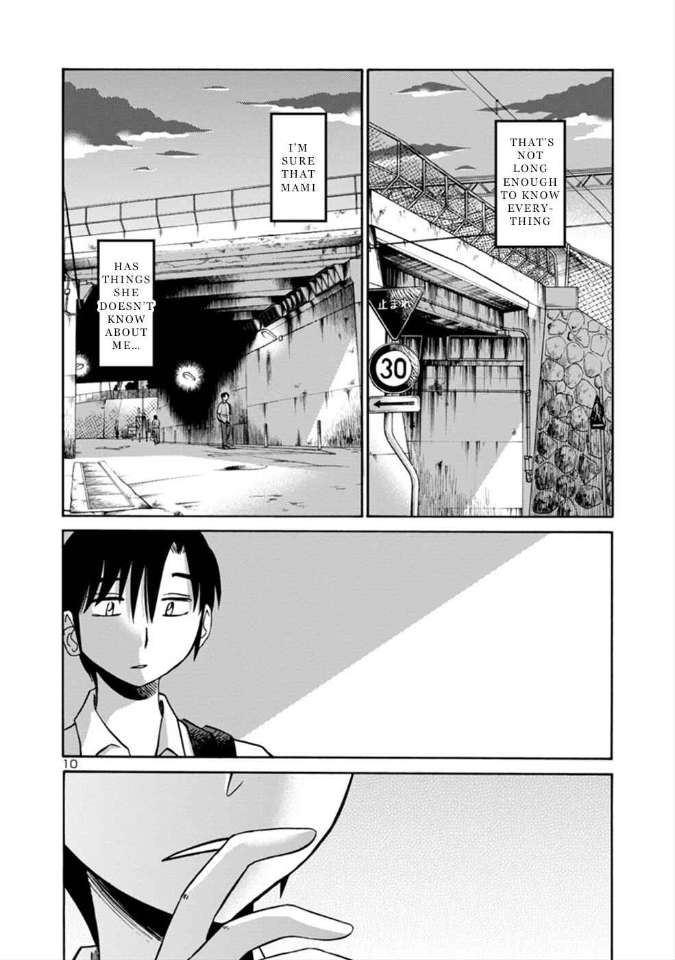 Page 10 Chapter 5 Boku to Watashi to Mama no Natsu