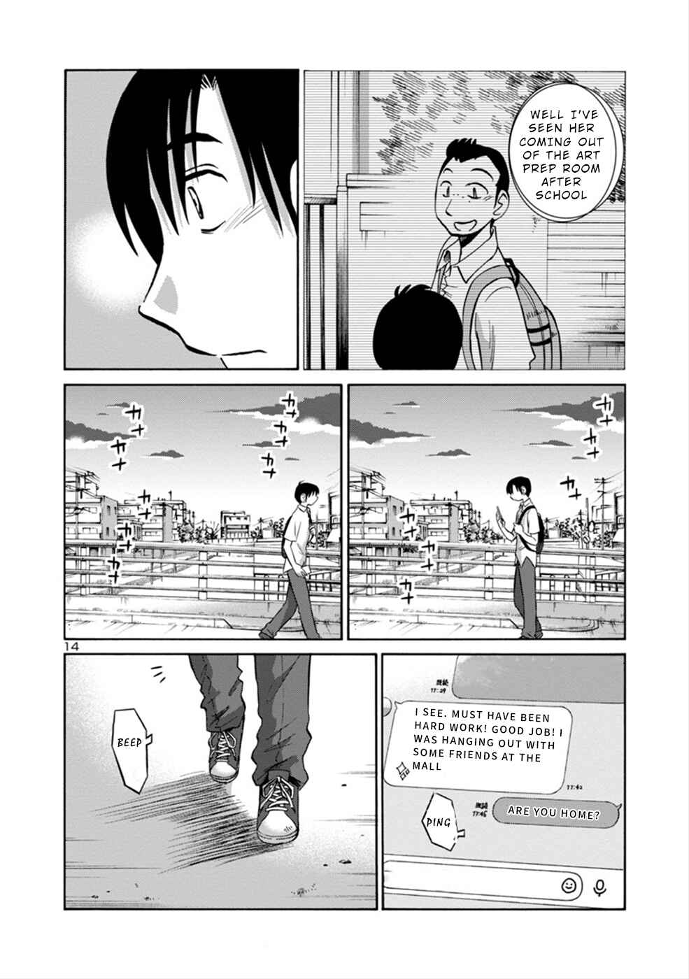 Page 14 Chapter 5 Boku to Watashi to Mama no Natsu