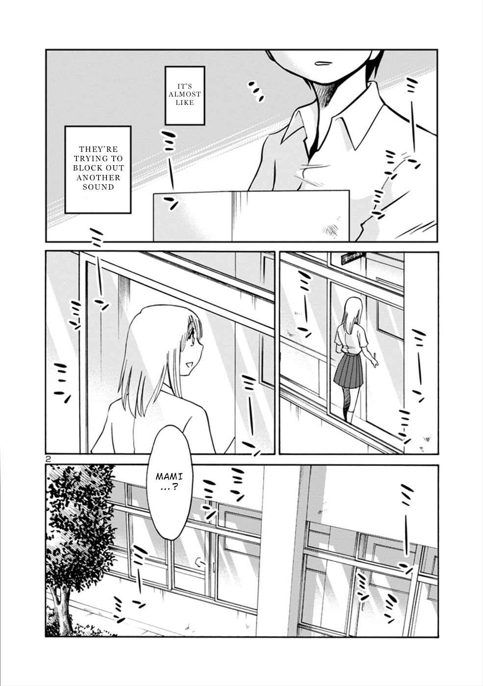 Page 2 Chapter 5 Boku to Watashi to Mama no Natsu
