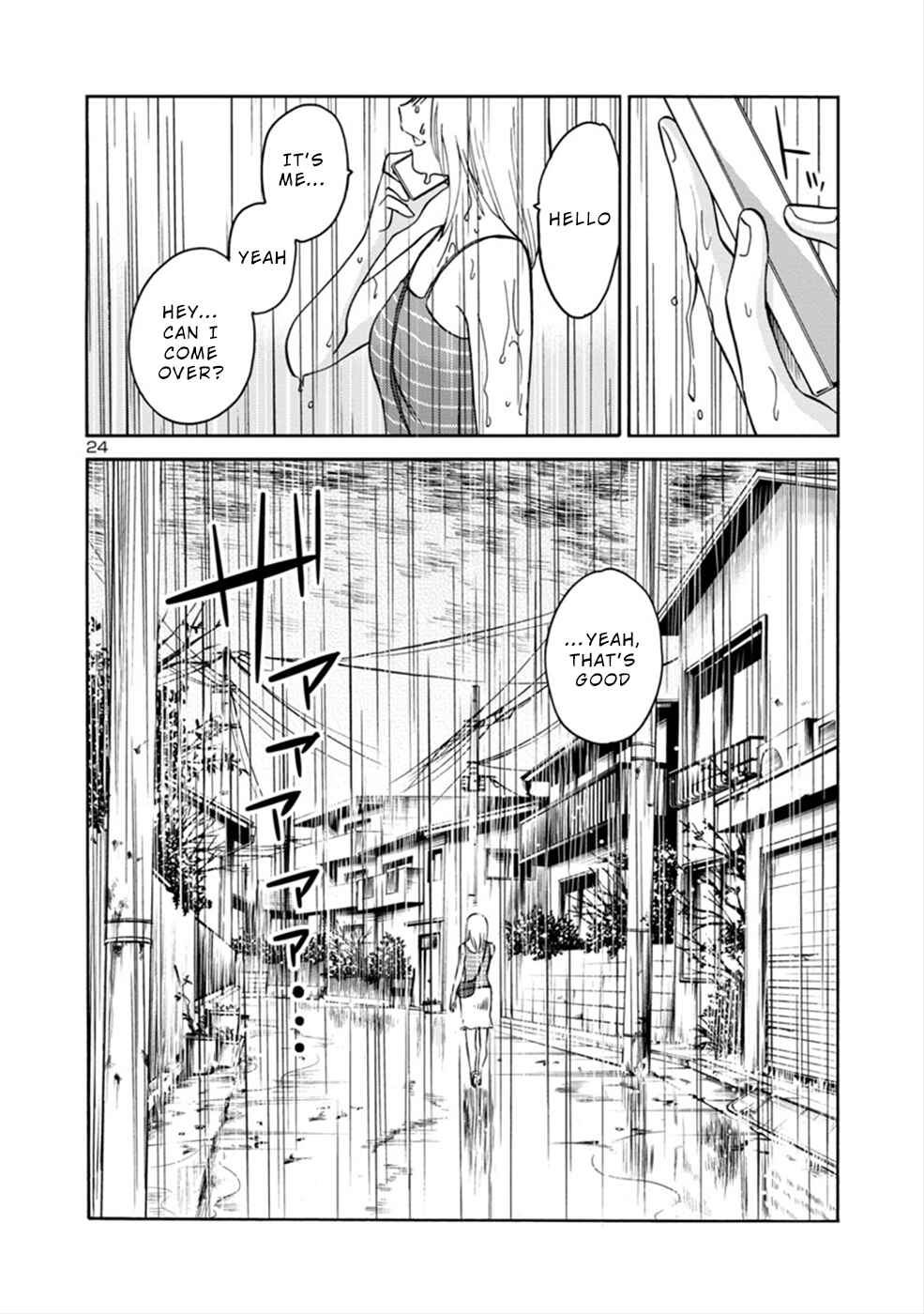 Page 24 Chapter 3 Boku to Watashi to Mama no Natsu