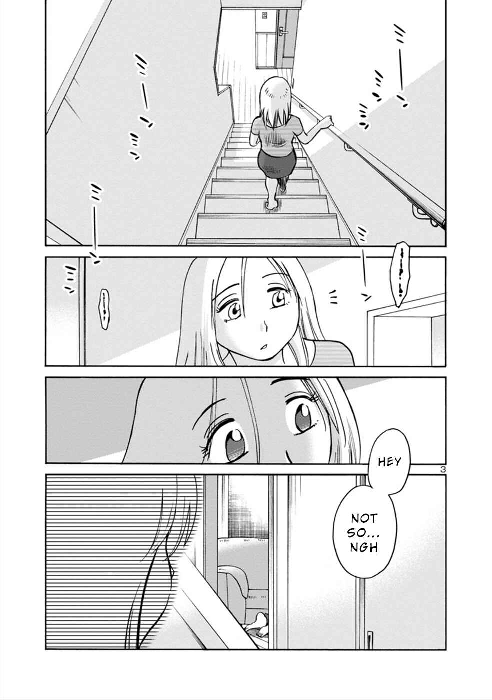 Page 3 Chapter 3 Boku to Watashi to Mama no Natsu