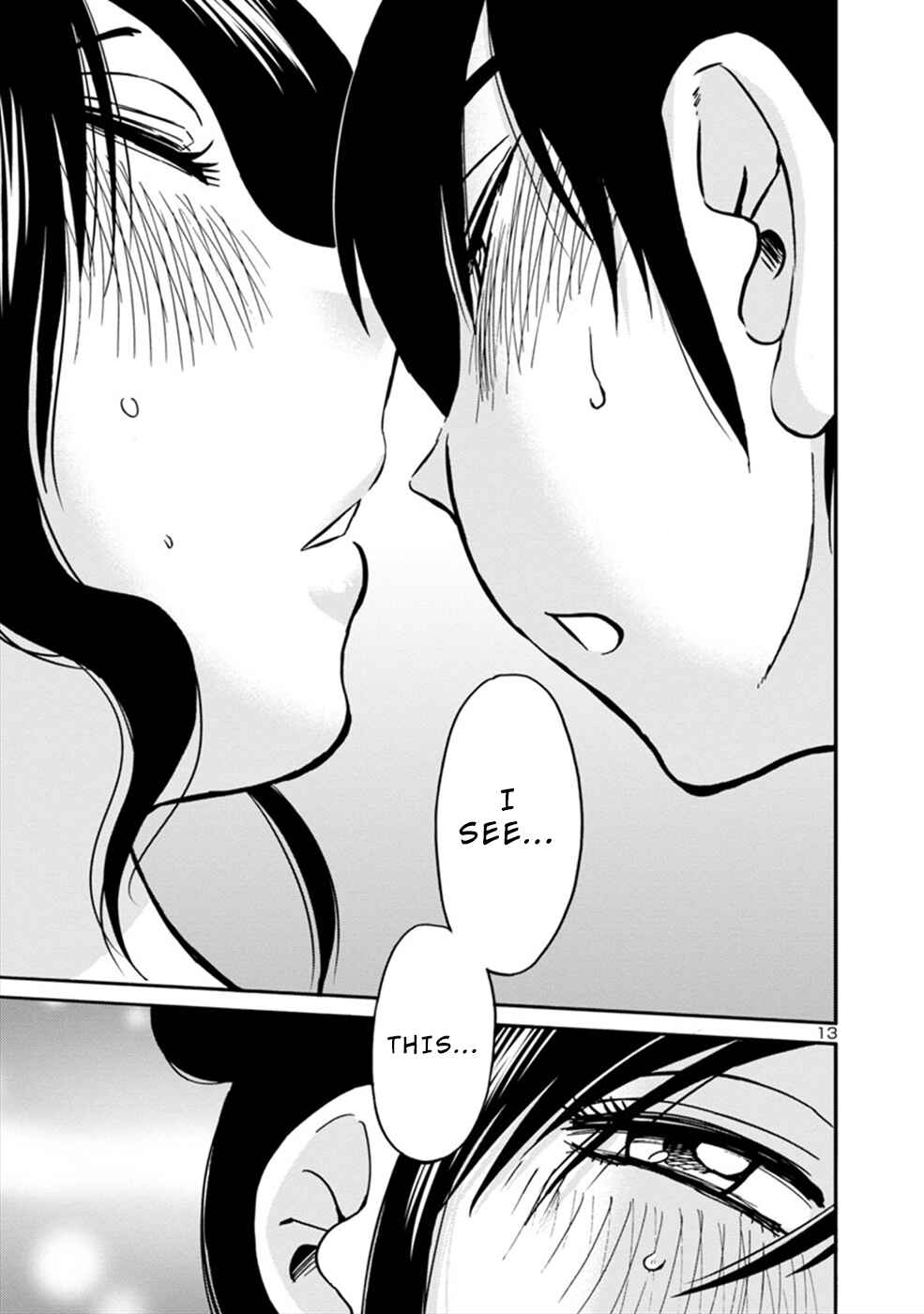 Page 13 Chapter 2 Boku to Watashi to Mama no Natsu