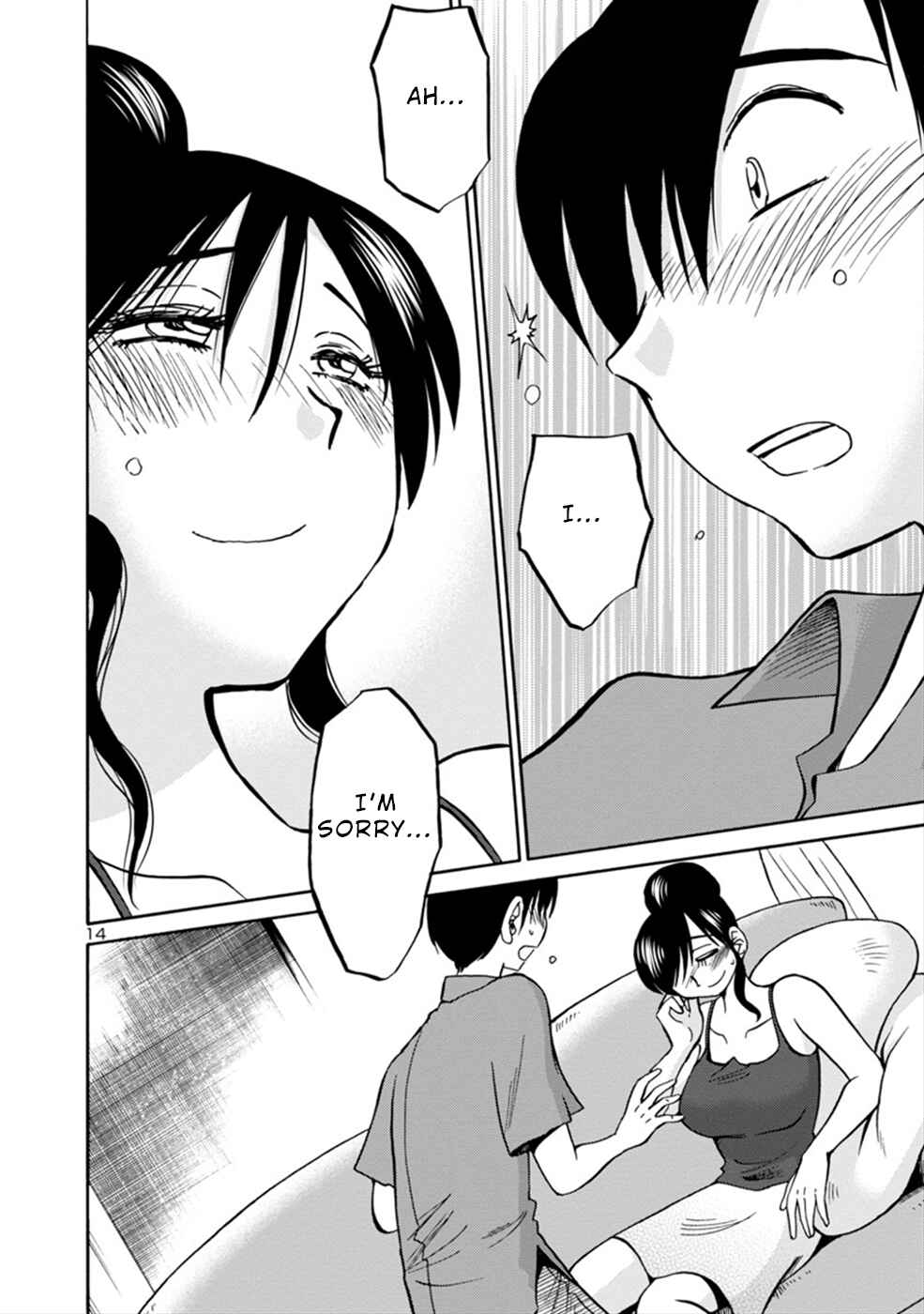 Page 14 Chapter 2 Boku to Watashi to Mama no Natsu