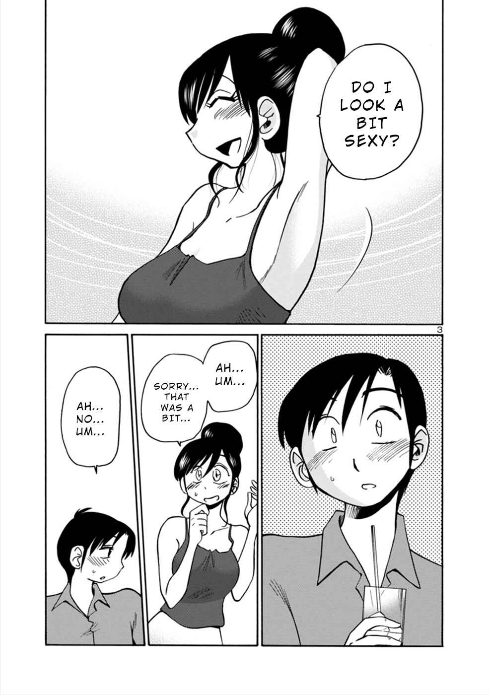 Page 3 Chapter 2 Boku to Watashi to Mama no Natsu
