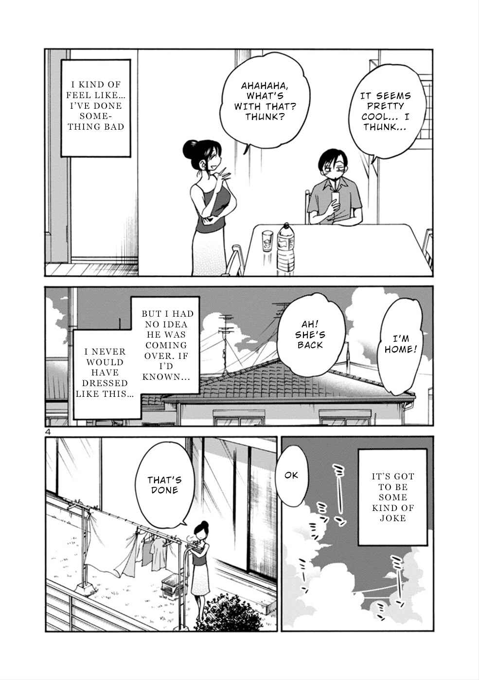 Page 4 Chapter 2 Boku to Watashi to Mama no Natsu