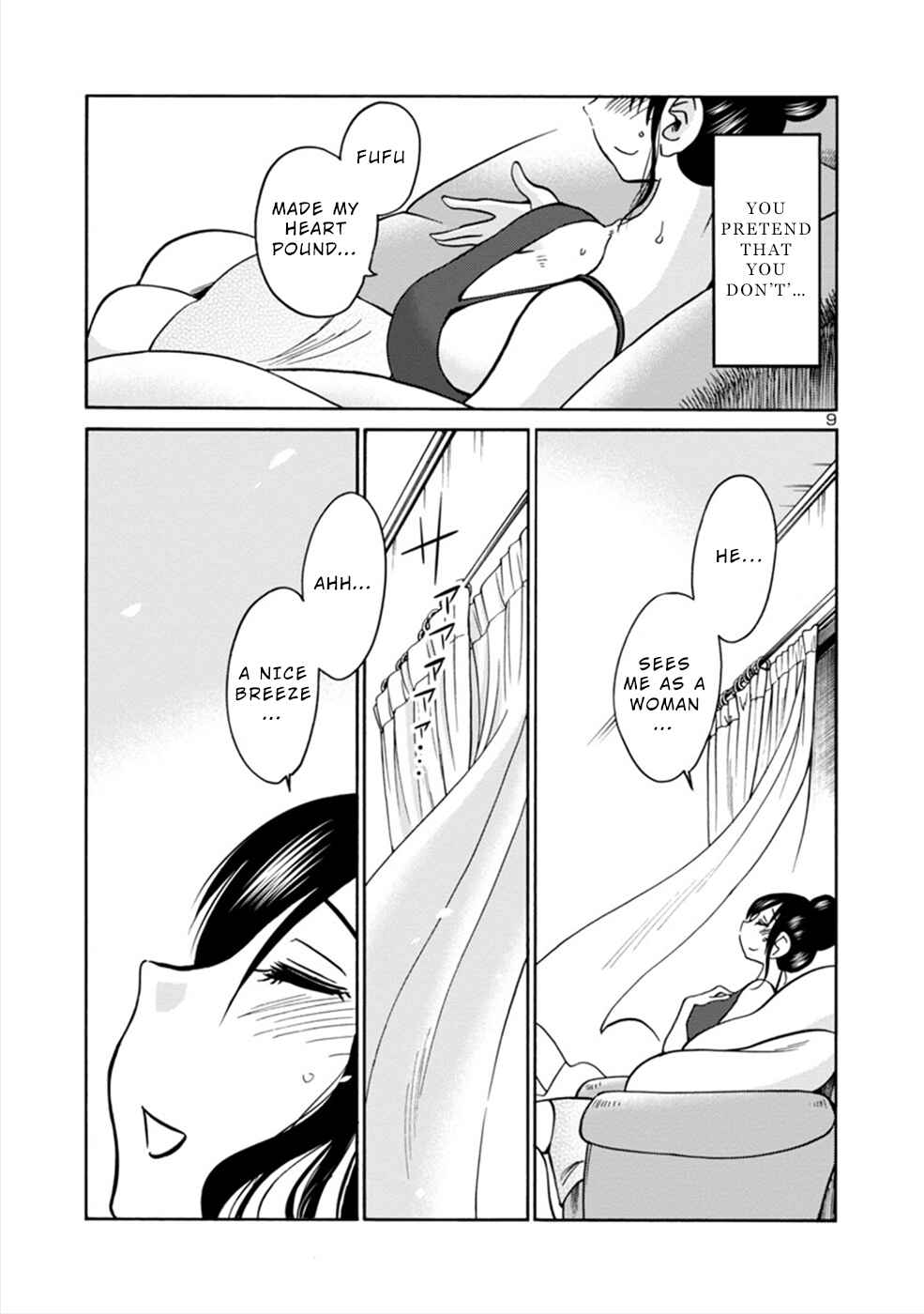 Page 9 Chapter 2 Boku to Watashi to Mama no Natsu