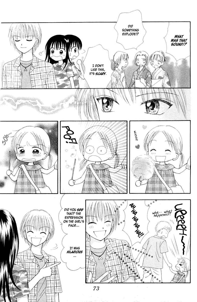 Page 11 Chapter 8 Ultra Maniac