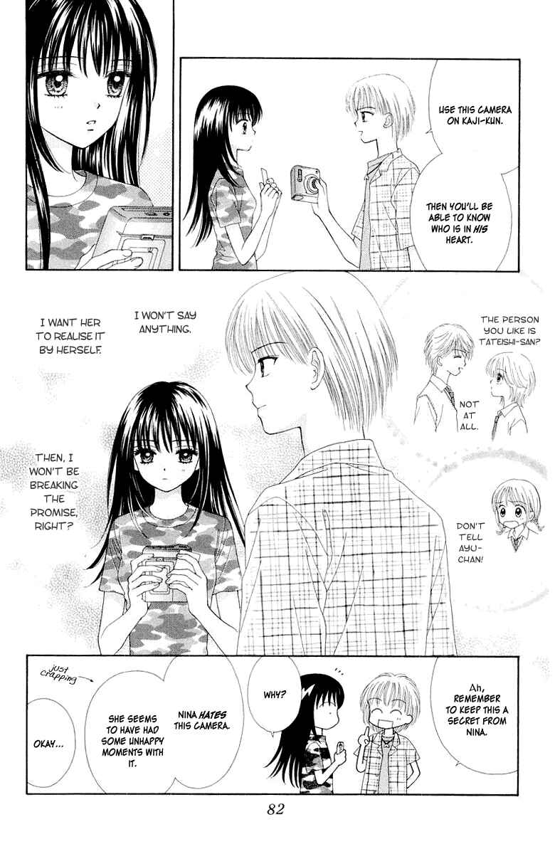 Page 20 Chapter 8 Ultra Maniac