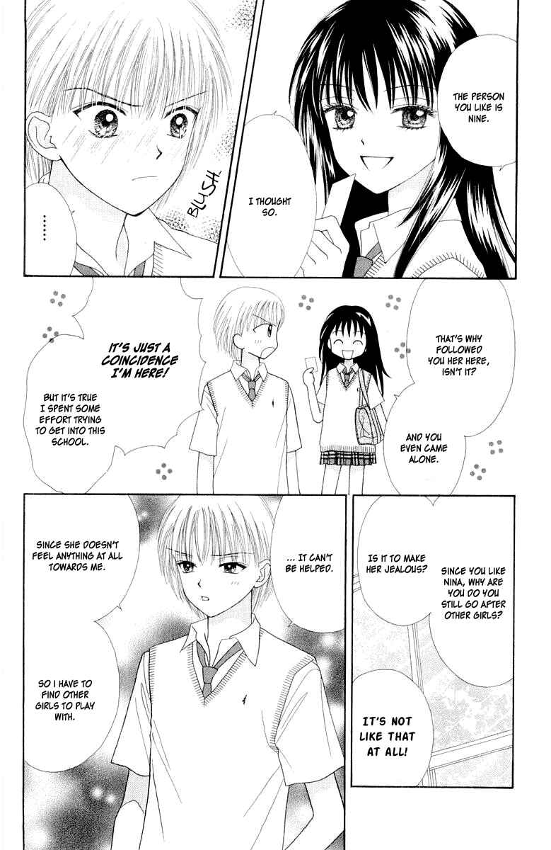 Page 28 Chapter 8 Ultra Maniac