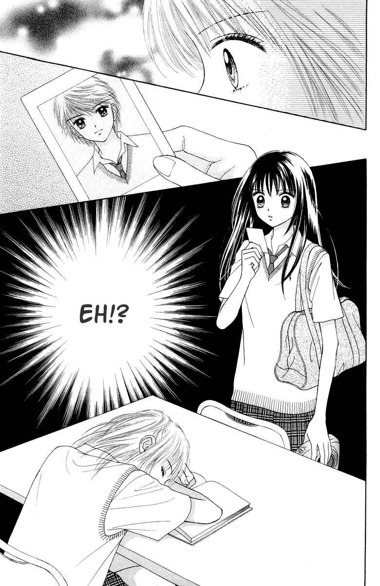 Page 33 Chapter 8 Ultra Maniac