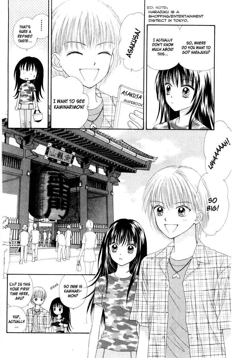 Page 4 Chapter 8 Ultra Maniac