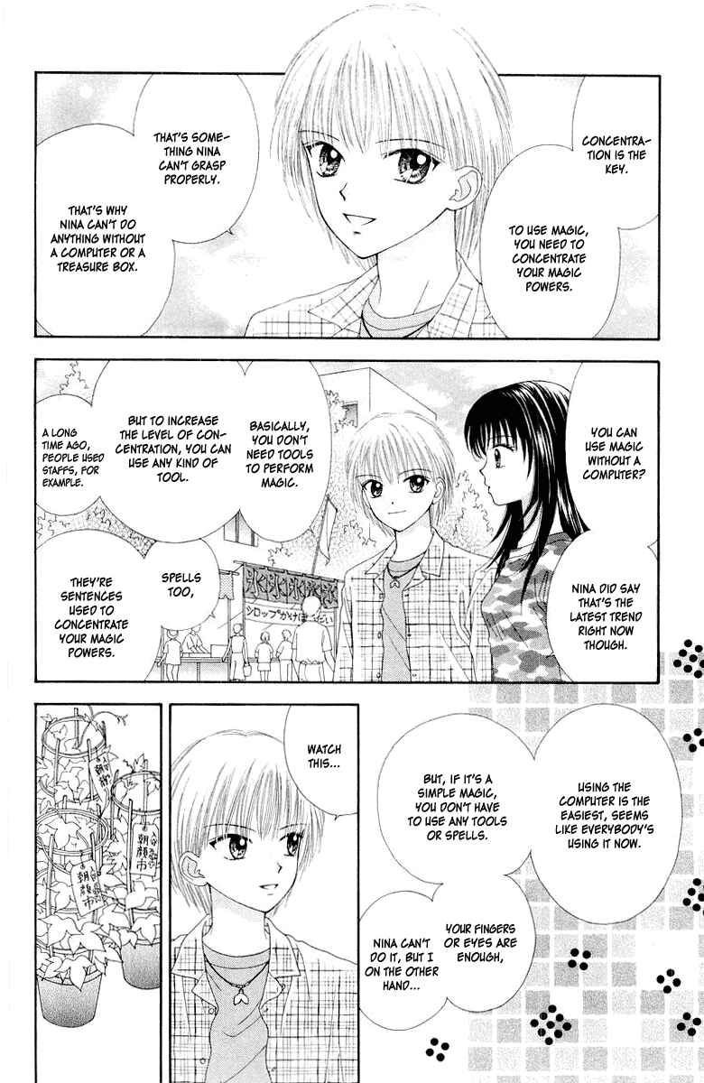 Page 8 Chapter 8 Ultra Maniac