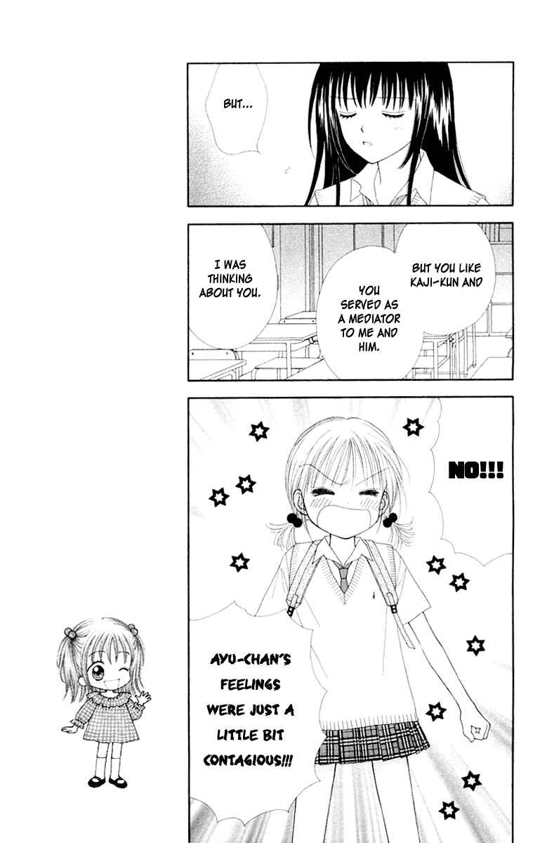 Page 10 Chapter 10 Ultra Maniac