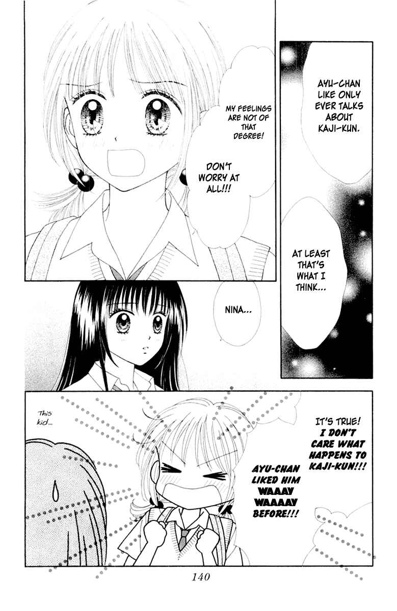 Page 11 Chapter 10 Ultra Maniac