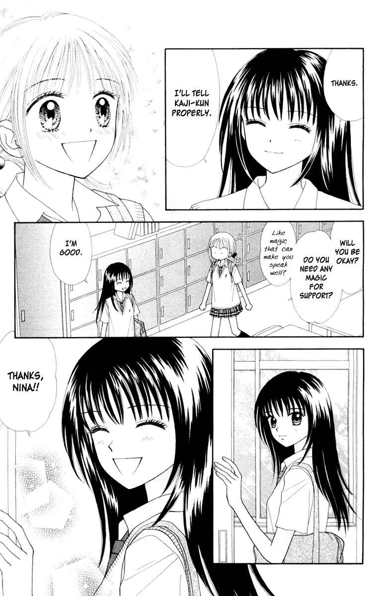 Page 14 Chapter 10 Ultra Maniac