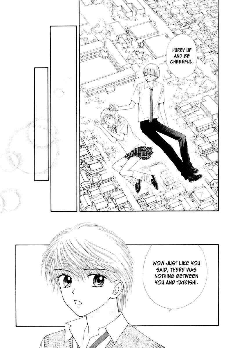 Page 30 Chapter 10 Ultra Maniac