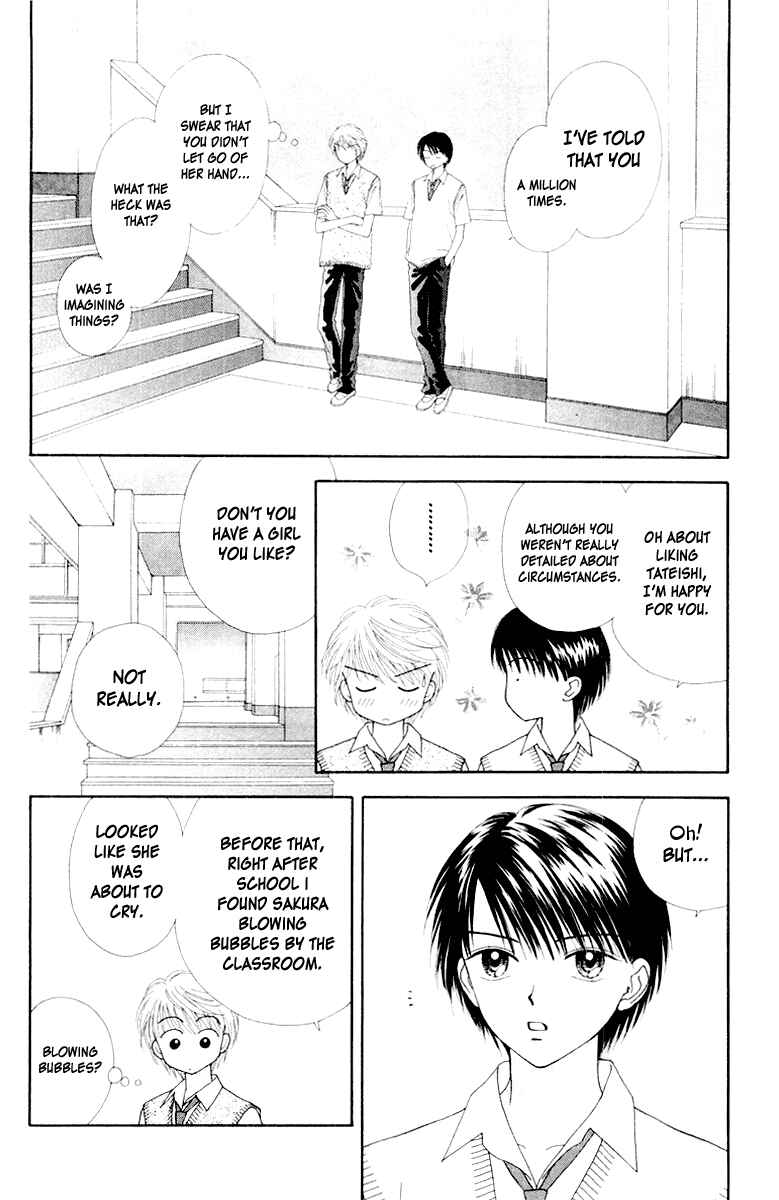 Page 31 Chapter 10 Ultra Maniac