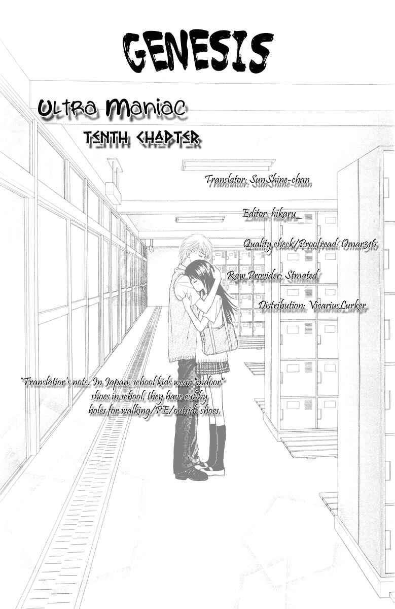 Page 34 Chapter 10 Ultra Maniac