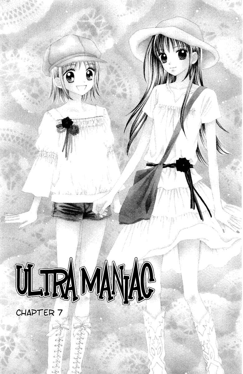 Page 1 Chapter 7 Ultra Maniac