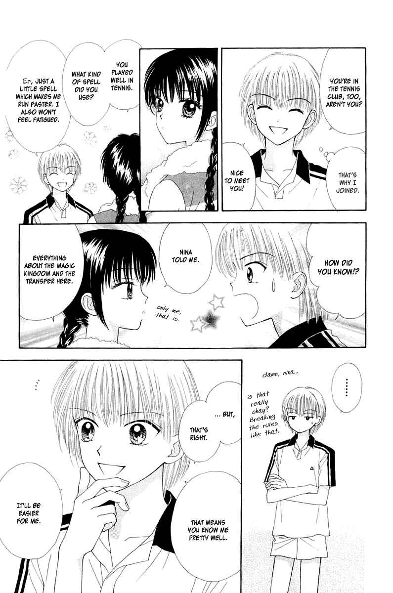 Page 19 Chapter 7 Ultra Maniac