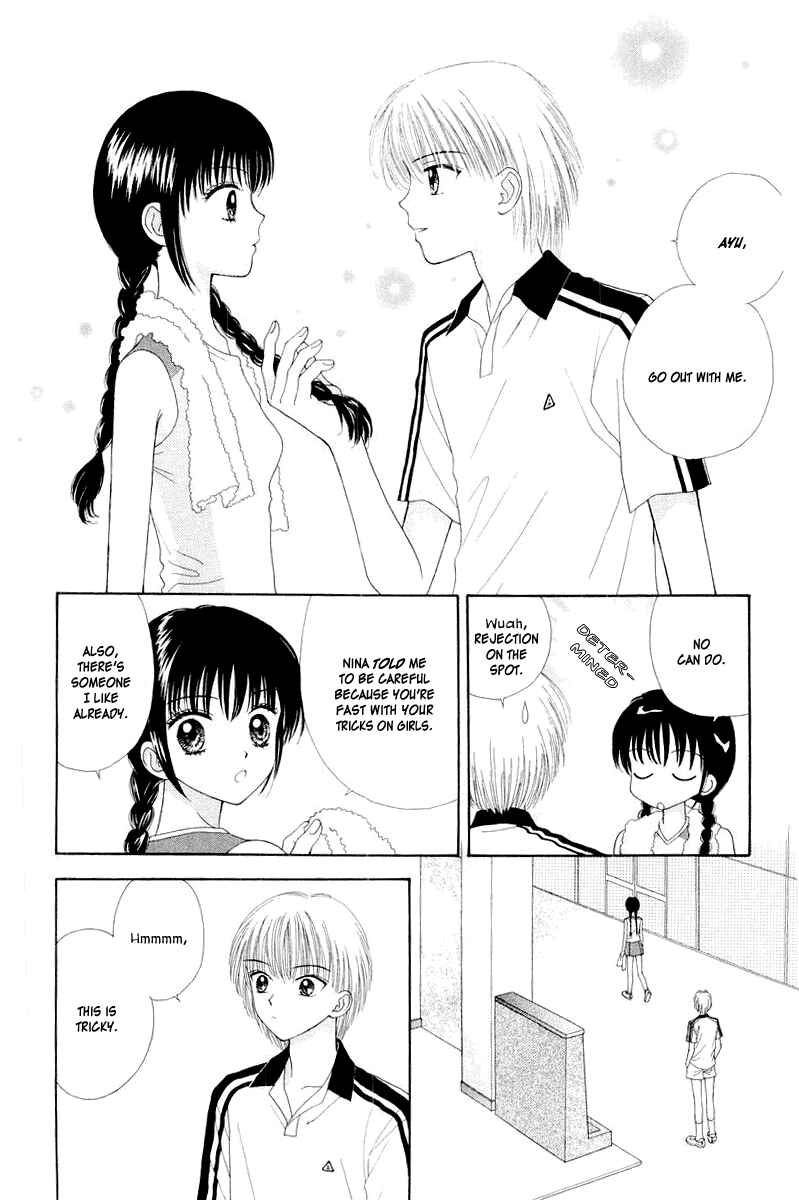 Page 20 Chapter 7 Ultra Maniac