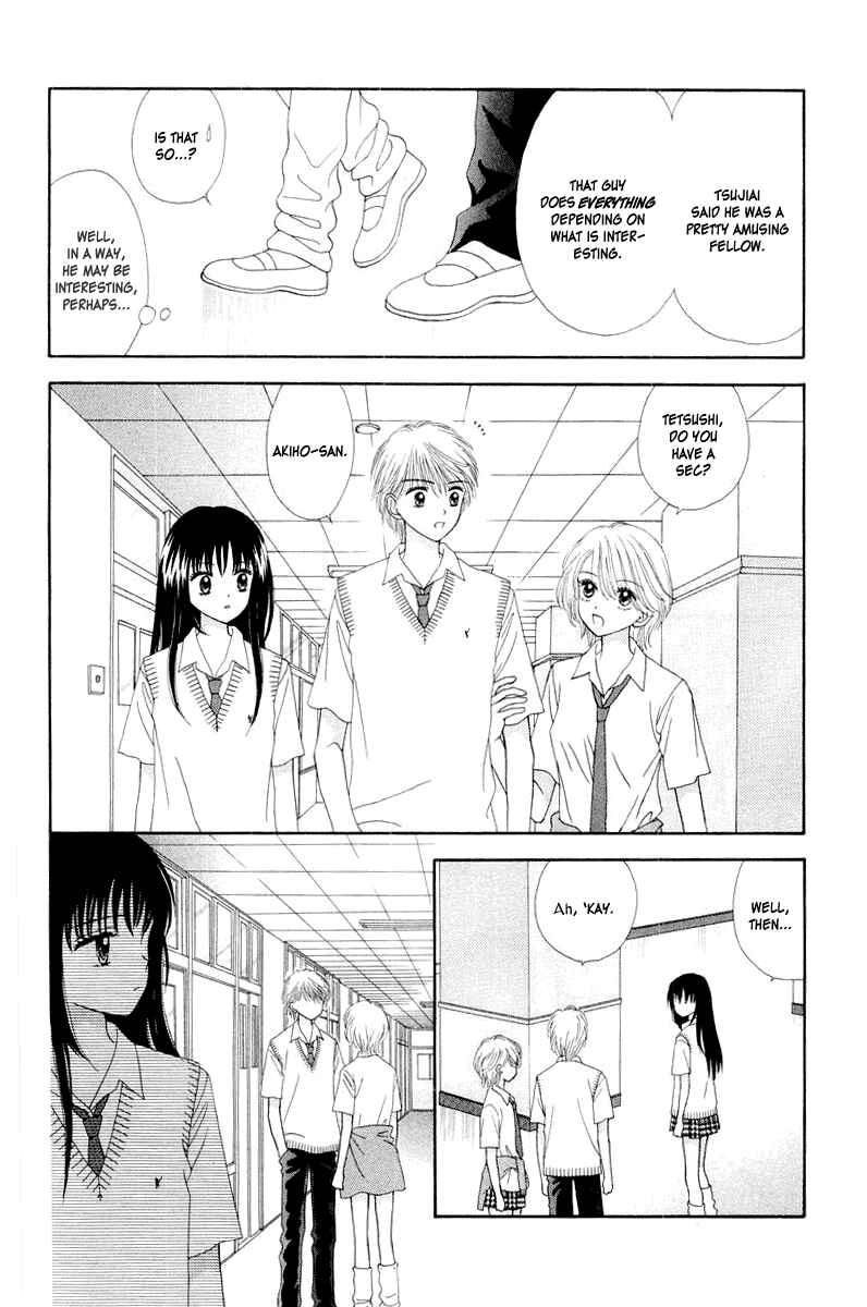 Page 22 Chapter 7 Ultra Maniac