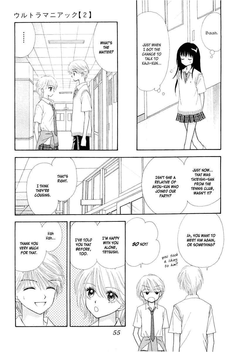 Page 23 Chapter 7 Ultra Maniac