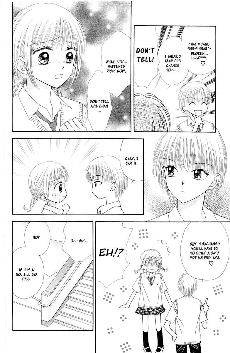 Page 26 Chapter 7 Ultra Maniac