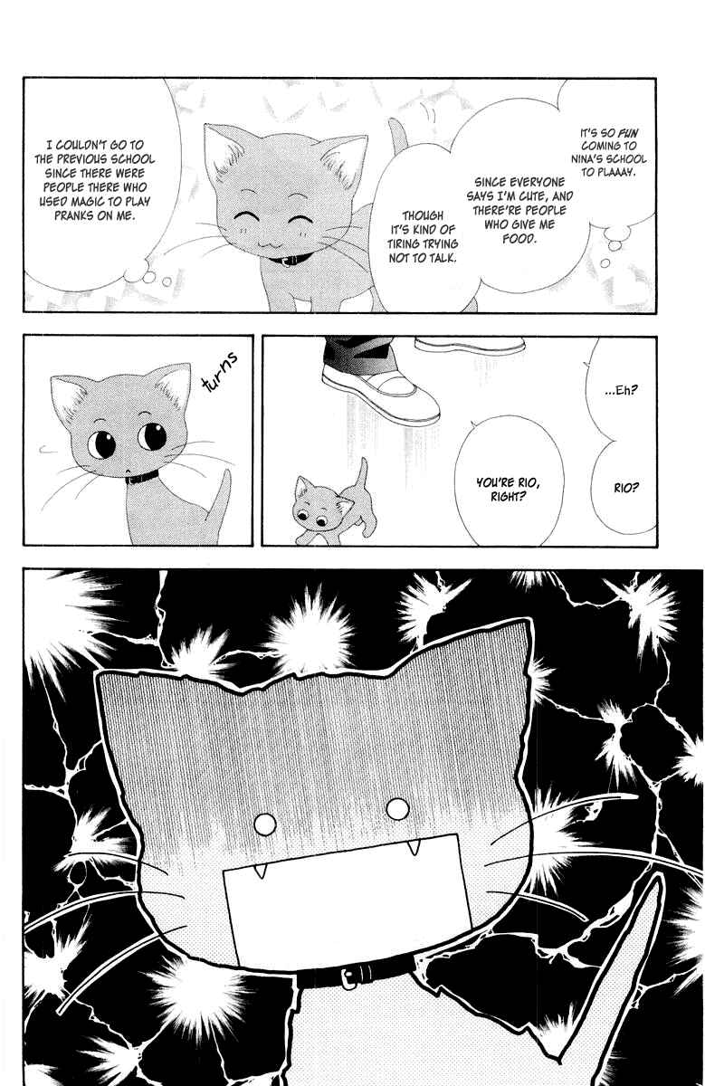 Page 4 Chapter 7 Ultra Maniac