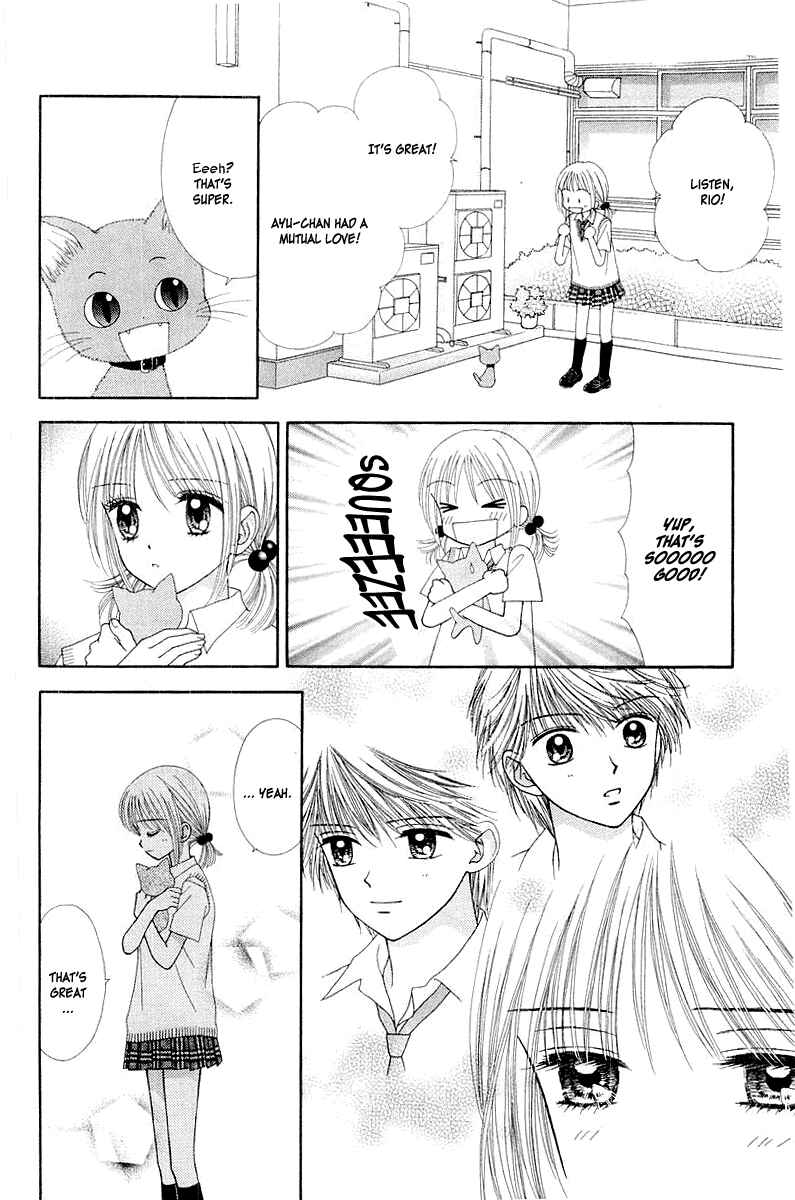 Page 18 Chapter 9 Ultra Maniac