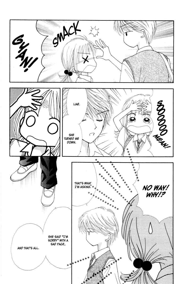 Page 30 Chapter 9 Ultra Maniac
