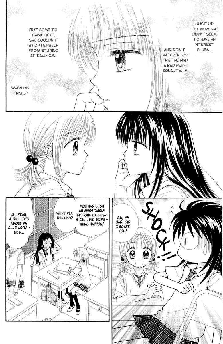 Page 4 Chapter 9 Ultra Maniac