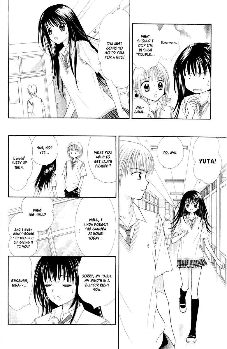 Page 6 Chapter 9 Ultra Maniac